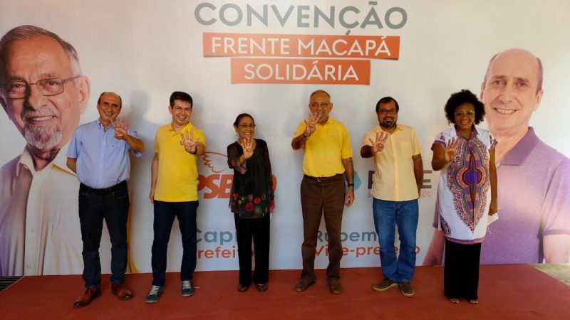 Lideranças do PSB/Rede reafirmam experiência administrativa e compromisso com o povo
