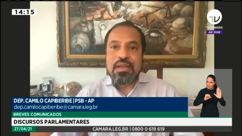 Deputado Camilo repudia veto de Bolsonaro e defende perdão na luz das famílias de baixa renda