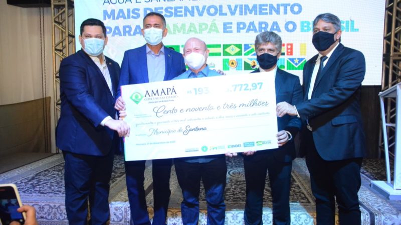 Saneamento Básico: Contrato que gera investimentos para Santana é assinado