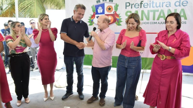 Prefeitura de Santana inaugura primeira sala de mamografia do município