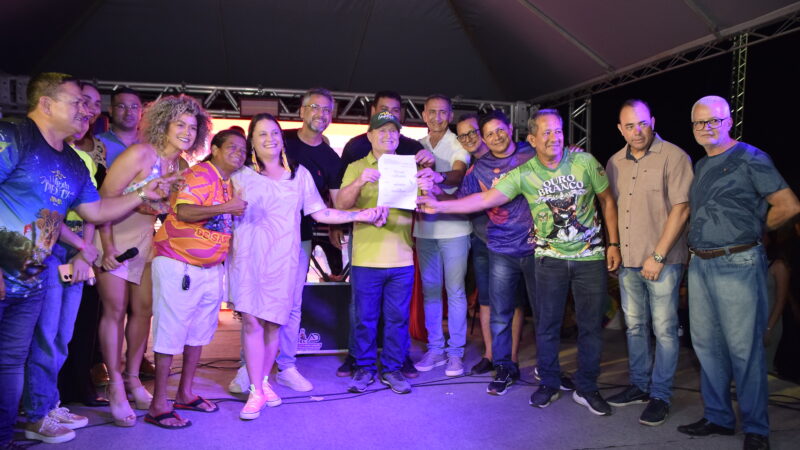 Prefeitura de Santana, Governo do Estado e Liblomica, assinam convênio para destinação de recursos no carnaval