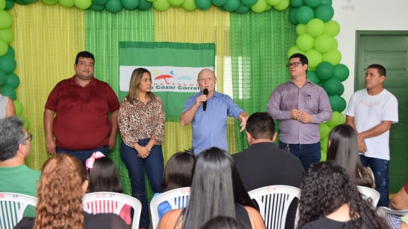 Prefeitura de Santana entrega Creche Mauro Cézar após reforma