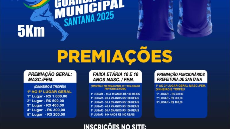 Santana realiza a 1ª Corrida da Guarda Civil Municipal e promete movimentar os amantes do esporte