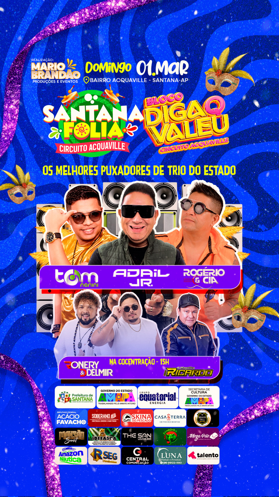 Santana Folia agita o Circuito Acquaville neste domingo (1º) com grandes nomes do carnaval
